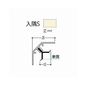 バスパネル 入隅S 1本売 3ｍ   フクビ 浴室 リフォーム