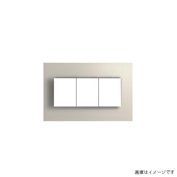 ドルフィン Bシリーズ 吊り戸棚 BW 2318 間口100cm 1000 セクショナルキッチン 賃...