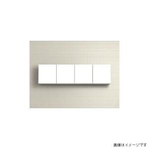 ドルフィン Bシリーズ 吊り戸棚BW 2321 間口170cm ホワイト