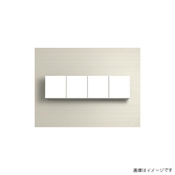 ドルフィン Bシリーズ 吊り戸棚 BW 2321 間口170cm 1700 セクショナルキッチン 賃...