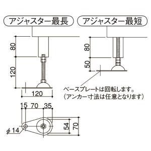 【法人限定】ダイケン クリーンストッカー 18...の詳細画像3
