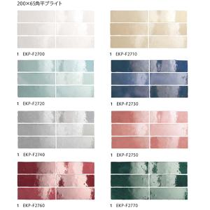 名古屋モザイク デザイン内装壁タイル BURGUNDY バーガンディ