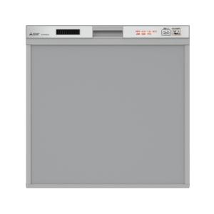 三菱電機 食器洗い乾燥機 EW-45R2S