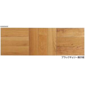 EIDAI 永大産業 銘樹パーケット エルスパイラル レッドオーク EIDAI 永大産業 銘樹パーケット エルスパイラル レッドオーク