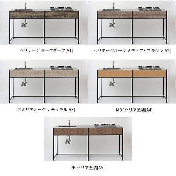マイセット SOUシリーズ キッチン バイブレーション天板 ２口ガスセット 間口1800mm SOU...