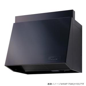 LIXIL サンウェーブ/LIXIL NBH-6187K レンジフード NBHシリーズ LIXIL サンウェーブ/LIXIL NBH-6187K レンジフード NBHシリーズ