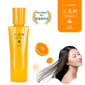 ヴィブリアン エスプリーナ RGII 濃密炭酸 マイクロミセラー バブル