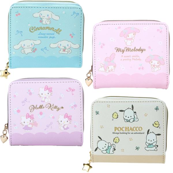 サンリオ キッズウォレット さんりお  バッグ ポーチ 財布 かわいい キャラクター グッズ プレゼ...