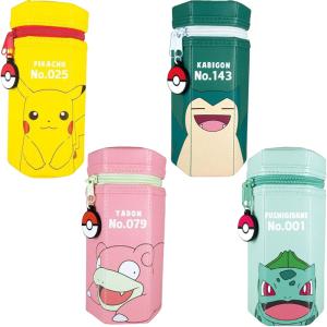 HERMES 【超美品 ほぼ未使用】 エルメス ユリス ミニ 手帳カバー