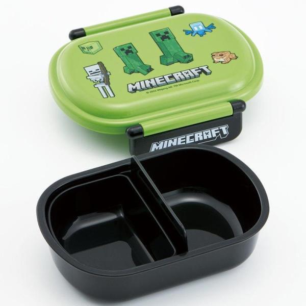 マインクラフト 抗菌ふわっと タイトランチボックス 360ml 水筒 弁当箱 ランチグッズ かわいい...