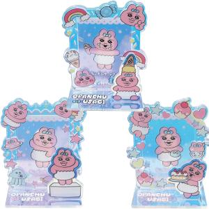 希少 可哀想に おぱんちゅうさぎ ウサたん ぬいぐるみ