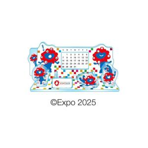 【2025年カレンダー】2025大阪・関西万博...の詳細画像4