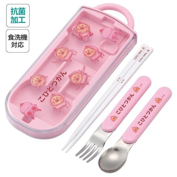 こびとづかん モモジリ 抗菌 食洗対応トリオセット 小人図鑑 箸 スプーン フォーク カトラリーセッ...
