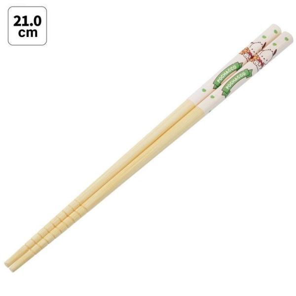 サンリオ ポチャッコ 竹安全箸 21cm おともだち さんりお 滑り止め加工済み 天然竹 かわいい ...