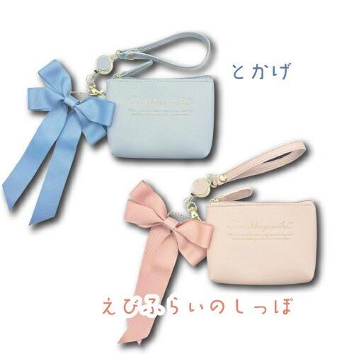 すみっコぐらし リールパスポーチ とかげ えびふらいのしっぽ サンエックス パスケース かわいい キ...