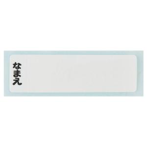 【段階的価格変動商品】サンリオ ハローキティ ...の詳細画像2