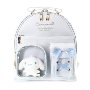 サンリオ マイメロディ 2ポケット ぬいぐるみ付きミニデイパック さん