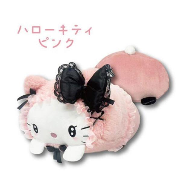 サンリオ ハローキティ ピンク 寝そべりクッション ふわふわケープ 63203469 さんりお クッ...