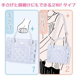 【段階的価格変動商品】サンリオ キャラクター ...の詳細画像4