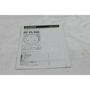 Cdレコーダー カセットデッキ 中古 Tascam オーディオユニオン901 Tascam 中古 Cc 222slmkii 税込 税込 オーディオユニオン