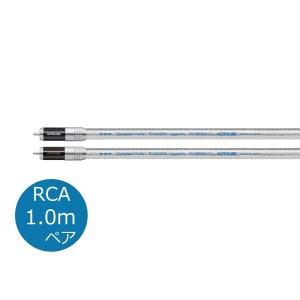 アコースティック リヴァイブ ACOUSTIC REVIVE アコースティック