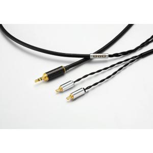 ORB Clear force A2DC 3.5φ audio-technica A2DC用 リケーブル 1.2m