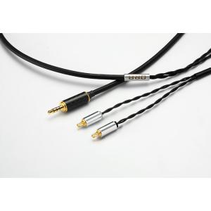 ORB Clear force A2DC 3.5φ 4pole audio-technica A2DC用 リケーブル 1.2m