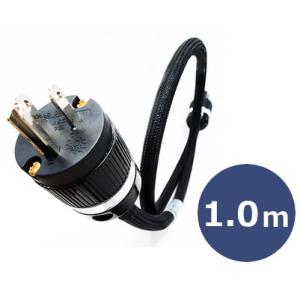 Monster cable ME-S16-150 (150m巻き) スピーカーケーブル モンスター