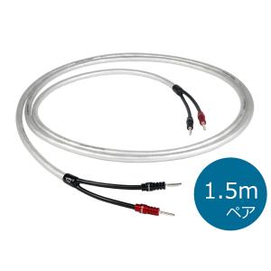 KRYNA（クライナ） Spca7-2.0B スピーカーケーブル （両端バナナプラグ