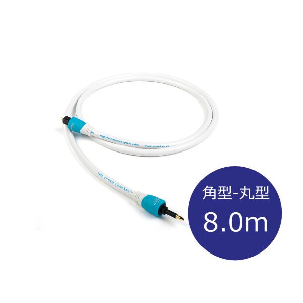 THE CHORD COMPANY ザ・コード・カンパニー C-lite Optical 角型-丸型...