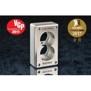 Audio Replas CPP-2SZ/HG コンセントプレート