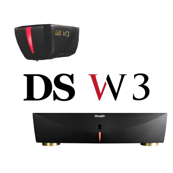 【納期お問合せ下さい】DS Audio ディーエスオーディオ DS-W3 光電型カートリッジ／専用イ...