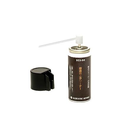ACOUSTIC REVIVE 導通向上クリーナー ECI-50