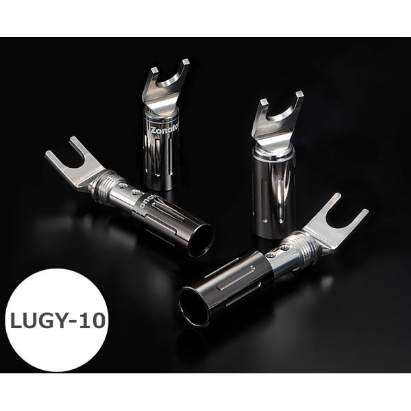 Zonotone LUGY-10 ゾノトーン　Yラグ スピーカーケーブルコネクター 4本組[国内正規...
