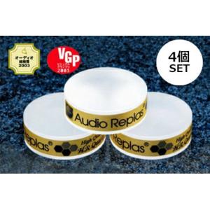 ORB DF-01i ディスクフラッターオープ ORB Audio / Disc Flattener DF-01