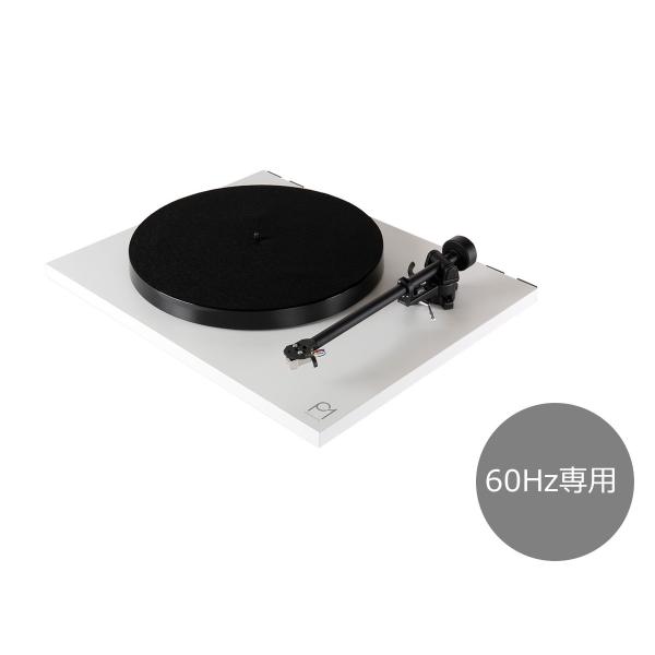 rega アナログプレーヤー Planar1 MK2-White60Hz (60Hz 専用モデル) ...