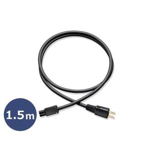 ゾノトーン ZONOTONE 6N2P-3.5 MEGANE 電源ケーブル ☆Zonotone 電源ケーブル 6N2P-3.5BluePower(切売り) - コイズミ