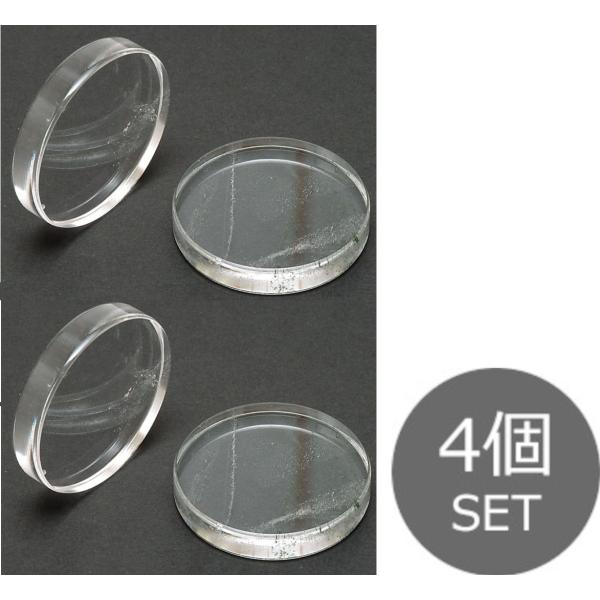 ACOUSTIC REVIVE アコースティックリバイブ RIQ-5010W/4P(4個1組) イン...