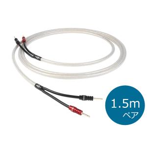 【オーダーメイド品】SPケーブル KRYNA SPCA7 両端バナナ 2mx2本 これぞ高品位】スピーカーケーブル KRYNA SPCA7 両端バナナ 2m - メルカリ