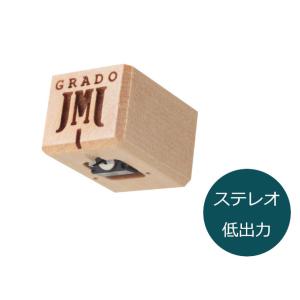 GRADO グラド MI型（MM相当）カートリッジ OPUS3 ステレオ・低出力タイプ［国内正規代理...