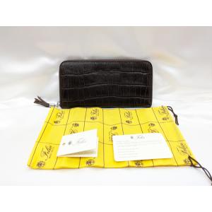 【シャネル】A68945 マトラッセケース パテントレザ―☆ＡＢ品☆広島ユニオン本通店 CHANEL CHANEL（シャネル） マトラッセ25 ココマーク Sフラップ パテント