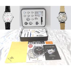 union本通店 - Yahoo!ショッピング