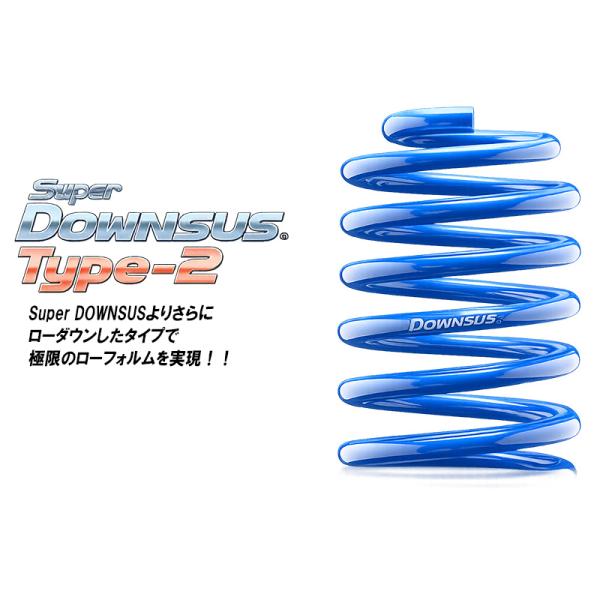 [エスペリア]ワゴンR MH95S / 4WD NA / カスタムZ / HYBRID ZX(R4....