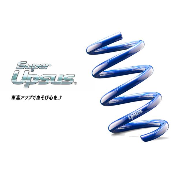[エスペリア]ワゴンR MH95S / 2WD NA HYBRID カスタムZ / ZX(R4.8〜...
