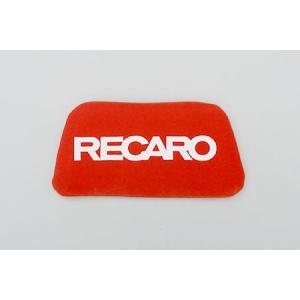 [RECARO]レカロ ヘッドパッド/レッド(RS-GE＆SP-G&SP-A)｜unionproduce