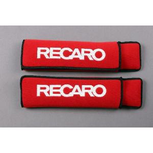 フルバケ]C35系 ローレル(セパレート)用シートレール[カワイ製作所製