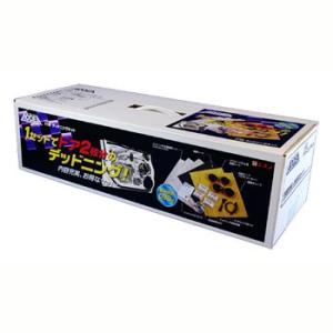 オーディオテクニカ（audio-technica） デッドニング AT-AQ405 AquieT