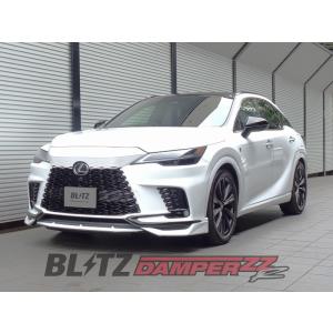 レクサスRX500h RSR TI2000 ハーフダウンサス RSR 【クーポンで100円OFF】RS-R Ti2000 HALF DOWN SUSPENSION