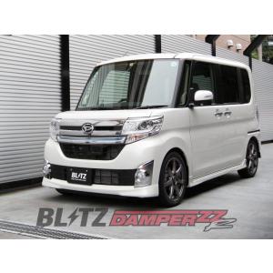 ダイハツ タント・タントカスタム siecle MINICON シエクル ミニコン