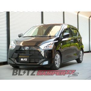 ESPELIR]LA300S ミライース(2WD_G_前期_H23/10〜25/8)用スーパー 